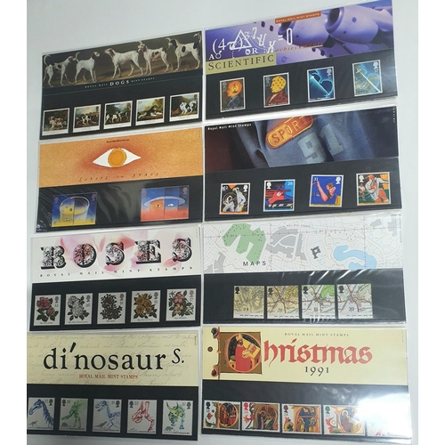 893 - GB 1989 to 1994 stamp sets (53)