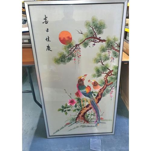 1075 - Large mid 20thC, signed Japanese silk work picture depicting a bird of Paradise on a branch, framed
... 