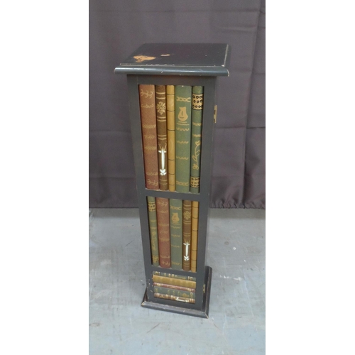 1215 - Slim storage unit with show-book frontage