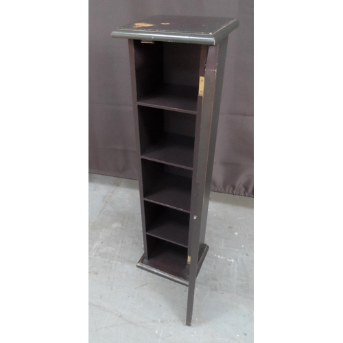 1215 - Slim storage unit with show-book frontage