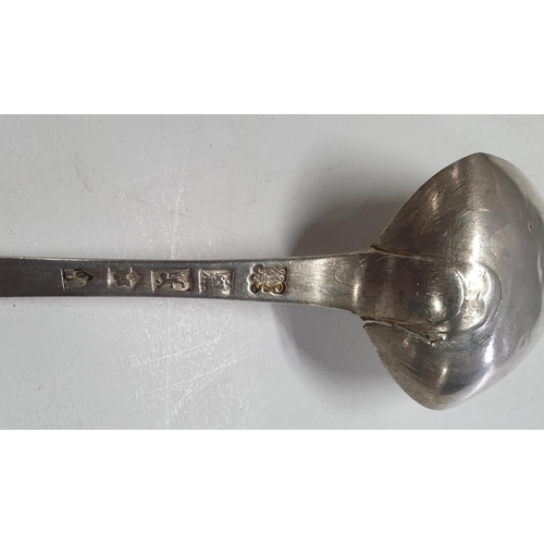 11 - Antique pair silver serving spoons (a/f) engraved GM 1740, made possibly London 1730 (2),

105 grams