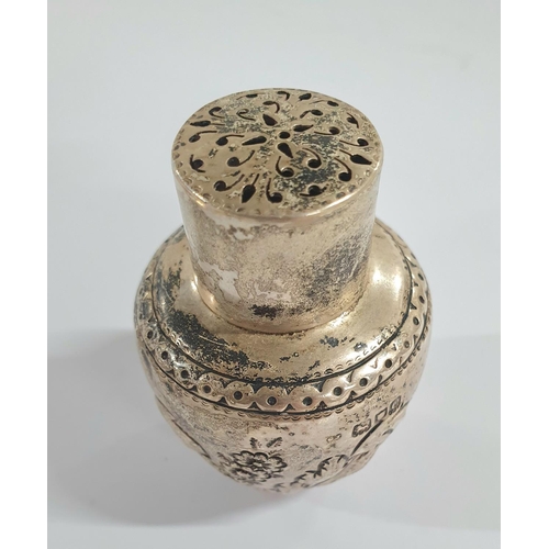 11 - Birmingham silver miniature ashtray together with a late Victorian pierced lidded scent jar (2)

65.... 