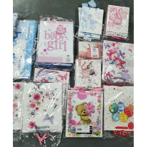 253 - Large quantity of, as new, gift bags (Qty)