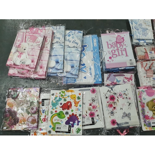 253 - Large quantity of, as new, gift bags (Qty)