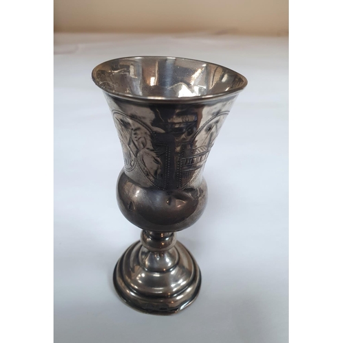 7 - RUSSIAN ANTIQUE SILVER ENGRAVED KIDDUSH GOBLET,

35 grams            9cm tall