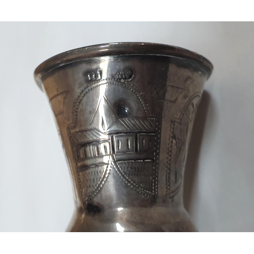 7 - RUSSIAN ANTIQUE SILVER ENGRAVED KIDDUSH GOBLET,

35 grams            9cm tall