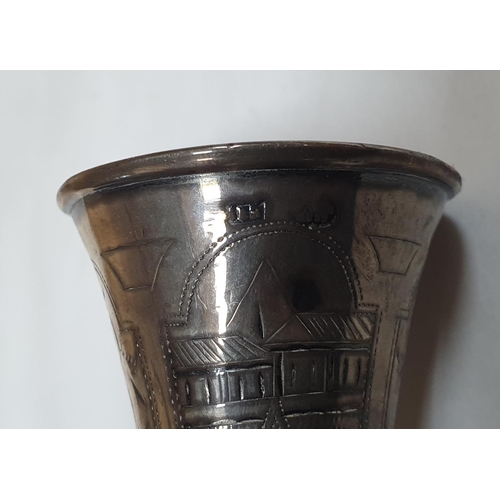 7 - RUSSIAN ANTIQUE SILVER ENGRAVED KIDDUSH GOBLET,

35 grams            9cm tall