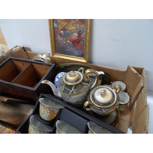 205A - Two boxes of collectables including cameras, antique tea box (a/f) ceramics etc (Qty)