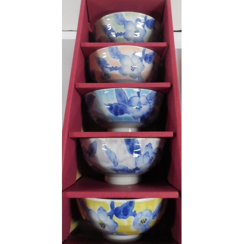 302 - Set of 3 Japanese painted rice bowls in a boxed set