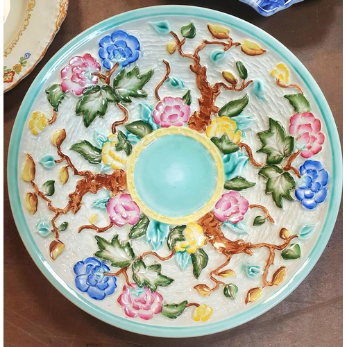 306 - Fine quality India Tree decorative plate together with a number of meat plates, hot water plate and ... 