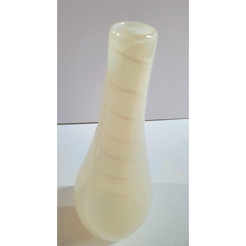 340 - Fine quality, Venetian tall Vaseline bud vase,

29 cm tall