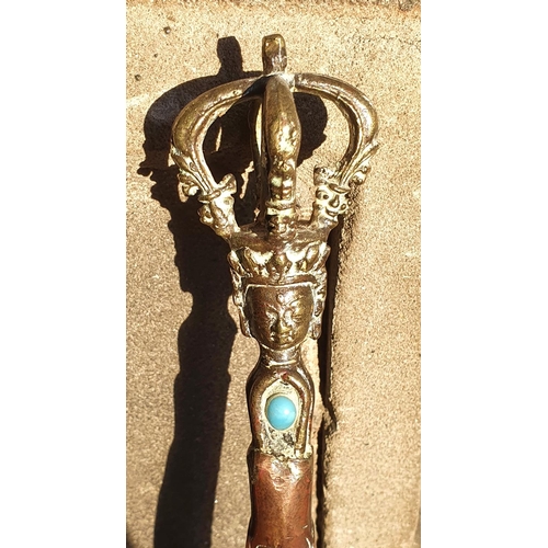 326 - Interesting inlaid copper sceptre style object, possibly Coptic Christian,

87 cm long