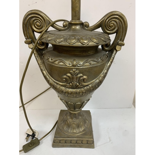 430 - Oversized free-standing lamp in the form of an 18thC urn