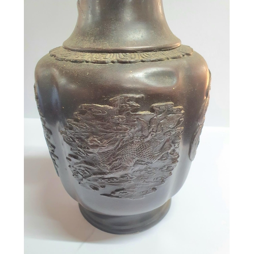 36 - Large antique Japanese bronze vase,

47 cm tall