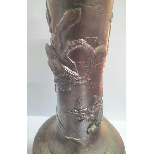 36 - Large antique Japanese bronze vase,

47 cm tall