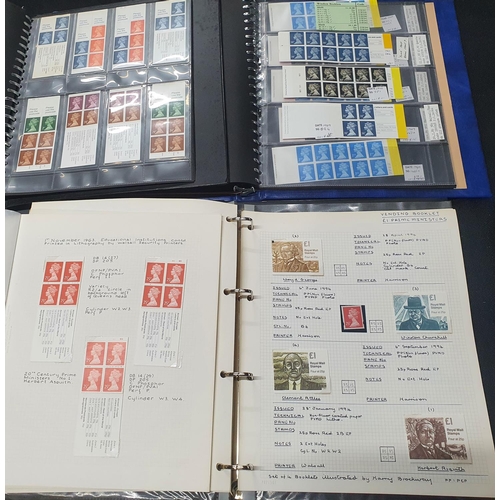 63 - Seven albums of GB QEII Machin definitive sets and booklets etc (Qty)