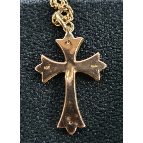 20 - 9ct yellow gold with gold cross,

8.5 grams     27cm long