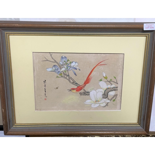 1076 - Japanese watercolour depicting a bird on a branch, framed