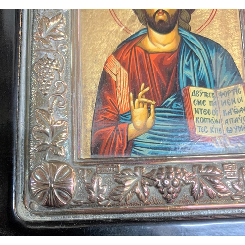 286 - Eastern Icon of Jesus with 950 silver frontage