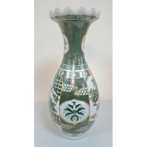 476 - Large green Oriental floor vase with patterned edge, marked to base,

47cm tall