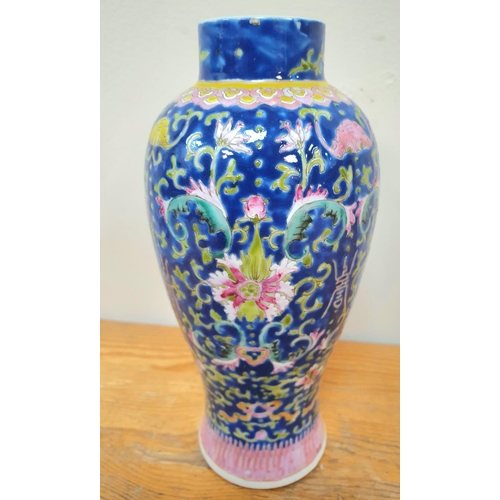 498 - Chinese blue ground Meiping vase,

23cm tall