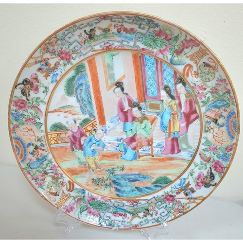 515 - Chinese Canton extensively decorated ceramic plate together with a lovely unmarked, small lidded cir... 