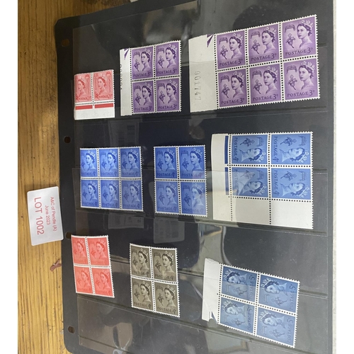 1002 - Hagner sheet of QEII 1950s/60s Guernsey mint unmounted blocks