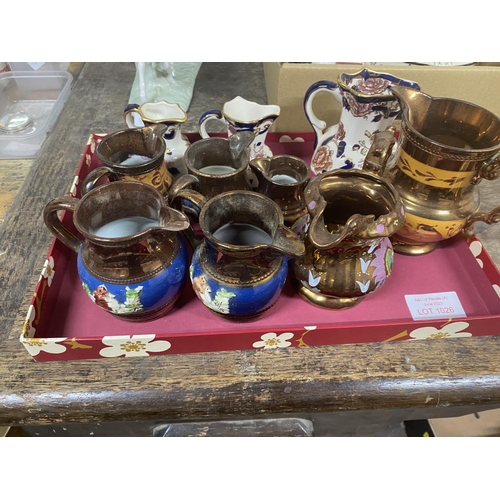 1026 - Set of 3 Masons jugs in descending order together with some antique lusterware jugs (Qty)