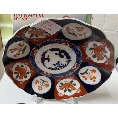 1066 - Antique Japanese satsuma plate