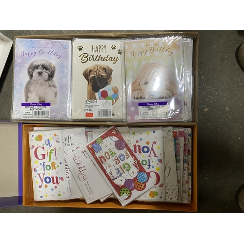 1102 - Quantity of, as new, greetings cards (Qty)