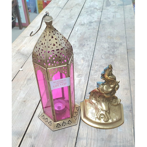 1137 - Small brass Eastern candle holder hanging lantern together with a small brass door-stop (2)