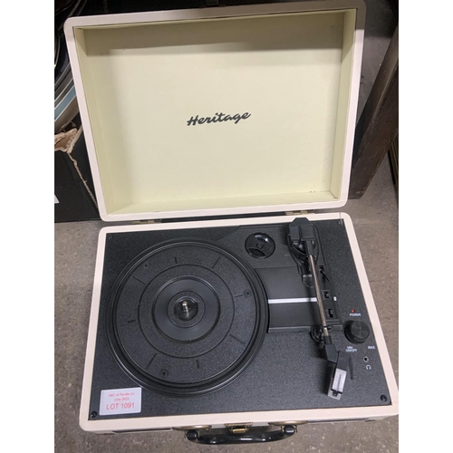 1091 - Heritage vinyl record player