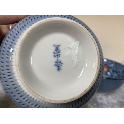 357 - Pair of Chinese bowls