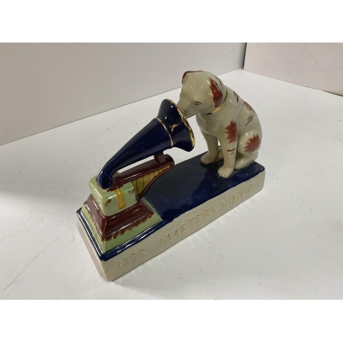 359 - 'His Masters Voice' ornament