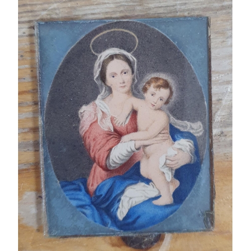 30 - Unsigned 19thC oval watercolour miniature depicting the Madonna & child, unframed