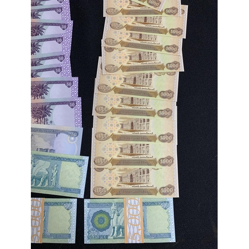 85 - Large quantity of modern, uncirculated Iraq dinars (Qty)