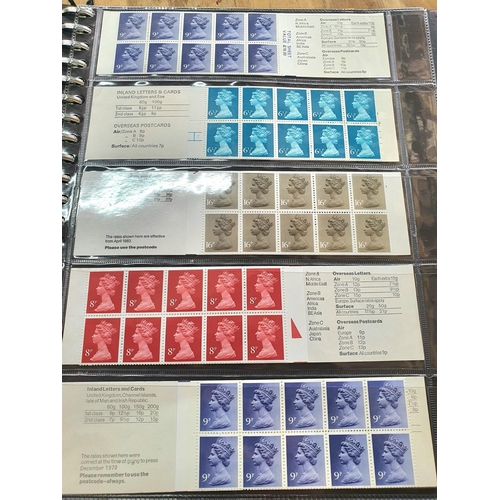 177 - Stanley Gibbons red album of British EQII Machin MU complete stamp sets etc (Qty)