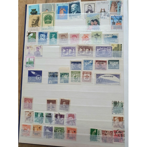 184 - Blue stamp album containing 20thC China mint unmounted and used unmounted stamps (Qty)