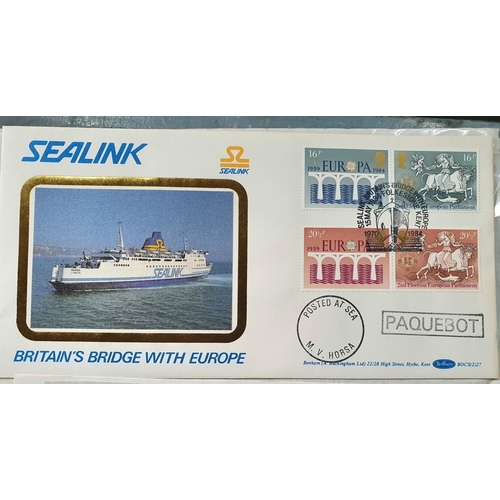 195 - Five 1984 F.D.C postage labels together with five 1971 postal strikes and a 1984 Benham, Sealink F.D... 