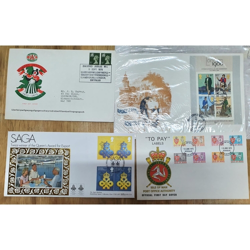 196 - Box of 1970s QEII first day covers, virtually all with special postmarks, many Benhams, (Qty),

some... 