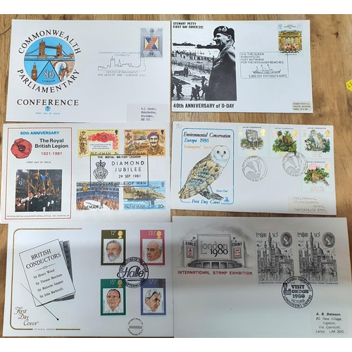 198 - Box of 1980s QEII first day covers, virtually all with special postmarks, many Benhams, (Qty),

some... 