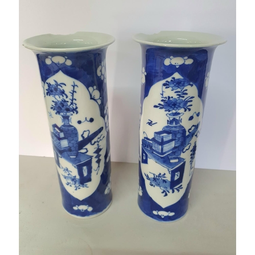 301 - Antique pair of Chinese blue & white tubular vases' with prunus flower decoration, both with 4 chara... 