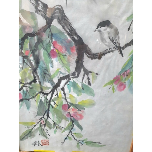 237 - Signed Japanese watercolour of a bird on a branch in superb hand-painted wide frame,

The overall fr... 