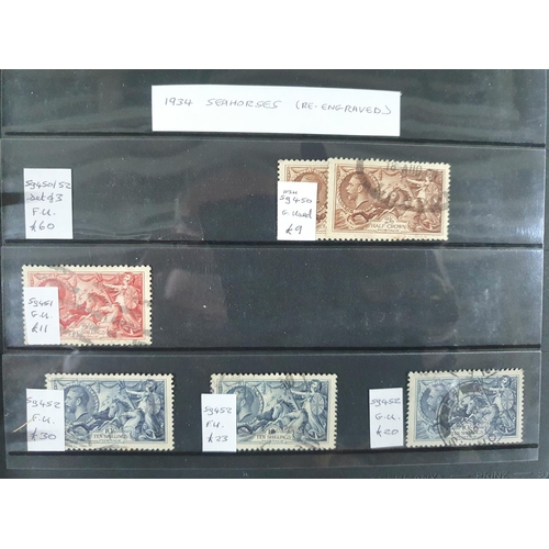 205 - Black stamp album of British 20thC Kings including good George V British Empire Exhibition and 1934 ... 