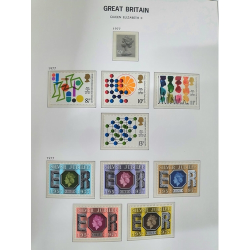 207 - Stanley Gibbons blue GB album containing QE II mint unmounted sets, 1971-1982