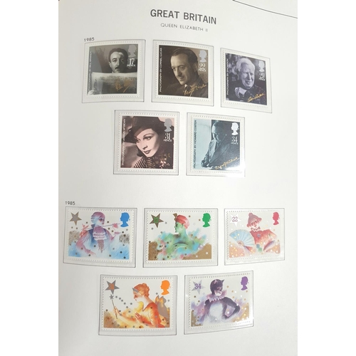 207 - Stanley Gibbons blue GB album containing QE II mint unmounted sets, 1971-1982