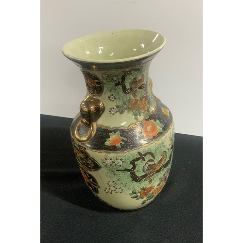 319 - Japanese Satsuma Vase

36cm