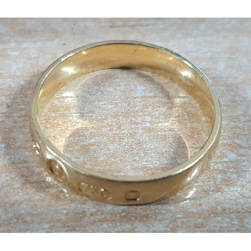 16 - Unusual 18ct London hallmarked gold ring with hallmarks on the outer side, by B Bros believed to be ... 