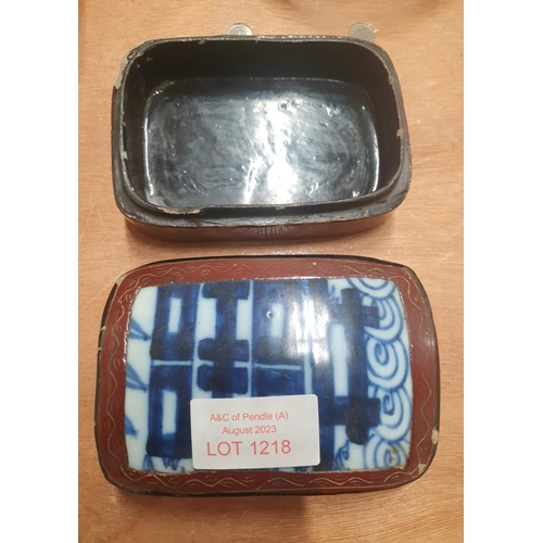 1218 - Unmarked 20thC Chinese blue & white 2-part box