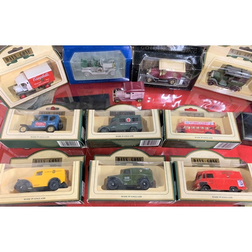 303 - Collection Of Days Gone By Boxed Cars